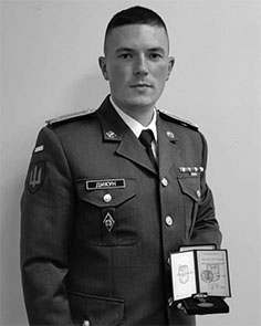 Дикун Ігор Володимирович